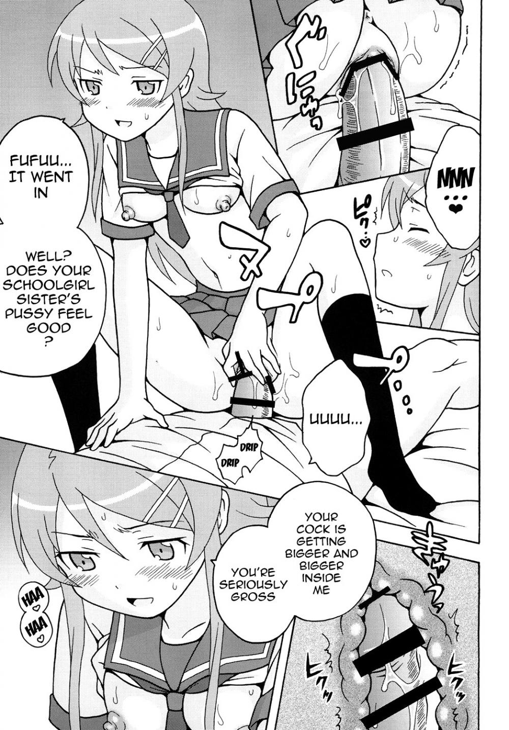 Hentai Manga Comic-My Little Sister and Her Friend Can't Be This Ero-Cute-Read-6